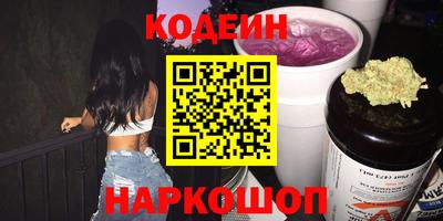 mix Рязань