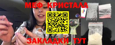 MDMA Premium VHQ Пыть-Ях
