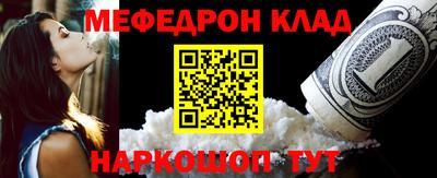 MDMA Premium VHQ Пыть-Ях