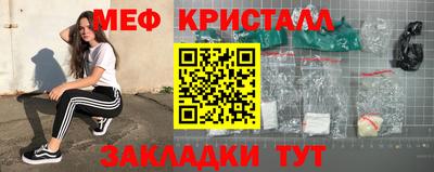 альфа пвп VHQ Пугачёв