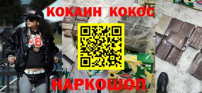 альфа пвп VHQ Пугачёв