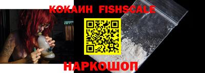 альфа пвп VHQ Пугачёв
