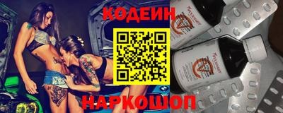 МДМА Пушкино