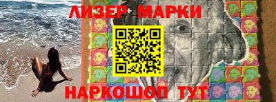 МДМА Пушкино