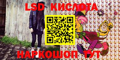 MDMA Premium VHQ Пыть-Ях