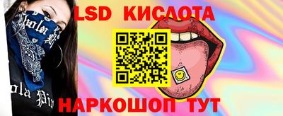 МДМА Пушкино