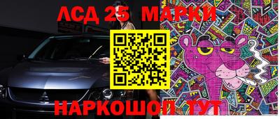 MDMA Premium VHQ Пыть-Ях
