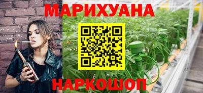 МДМА Пушкино