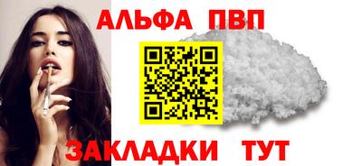 MDMA Premium VHQ Пыть-Ях