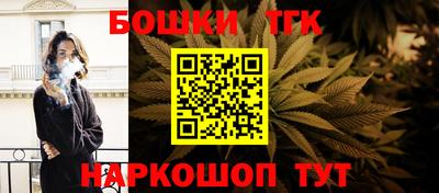 МДМА Пушкино