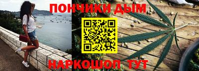 альфа пвп VHQ Пугачёв