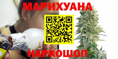 альфа пвп VHQ Пугачёв