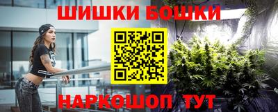 MDMA Premium VHQ Пыть-Ях
