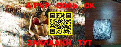 MDMA Premium VHQ Пыть-Ях