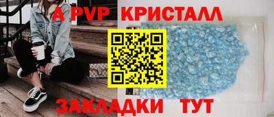 МДМА Пушкино