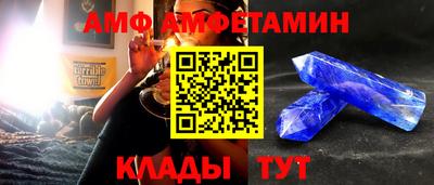 МДМА Пушкино