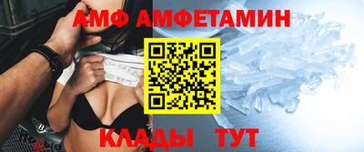 MDMA Premium VHQ Пыть-Ях