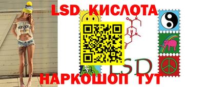 альфа пвп VHQ Пугачёв