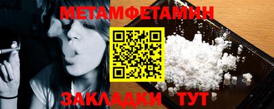 mix Рязань