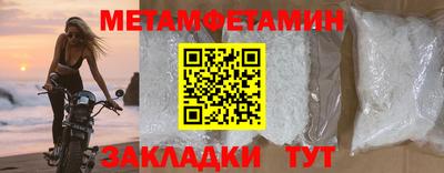 МДМА Пушкино