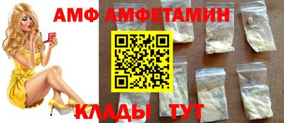 MDMA Premium VHQ Пыть-Ях