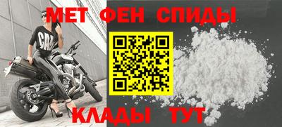 MDMA Premium VHQ Пыть-Ях