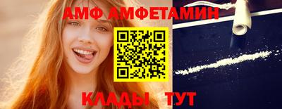 МДМА Пушкино