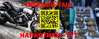 альфа пвп VHQ Пугачёв