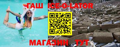 альфа пвп VHQ Пугачёв
