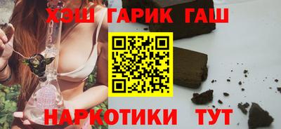 МДМА Пушкино