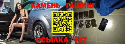МДМА Пушкино
