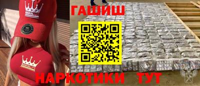 MDMA Premium VHQ Пыть-Ях