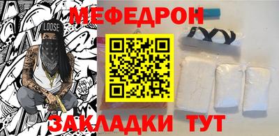 МДМА Пушкино
