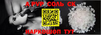 MDMA Premium VHQ Пыть-Ях