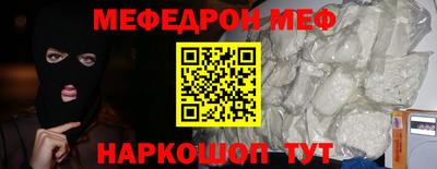 МДМА Пушкино