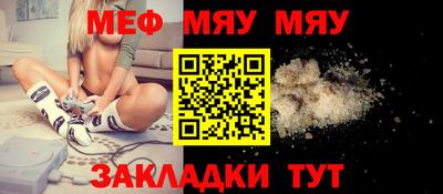 MDMA Premium VHQ Пыть-Ях