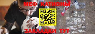 МДМА Пушкино