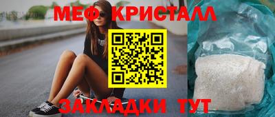 МДПВ Рузаевка